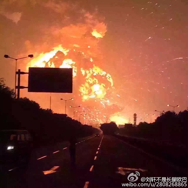 天津爆炸图片
