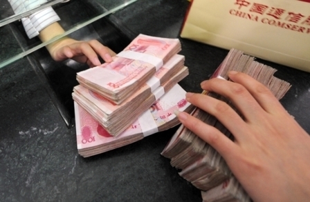 預金が消える事件が相次ぐなか、中国銀行に信用不安が広がる（ネット写真）