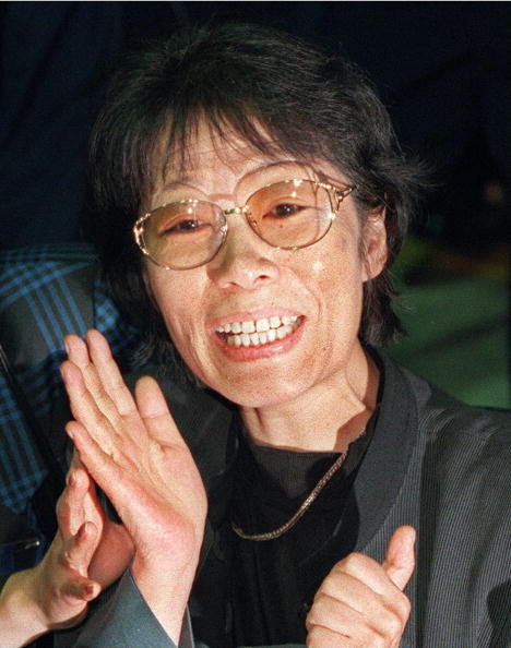 日本「赤軍」女創始人被判20年 | 大紀元